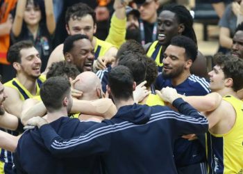 Türkiye Kupası, Fenerbahçe Beko'nun!