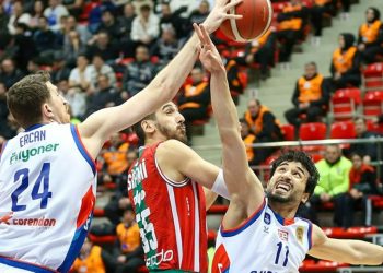 Türkiye Kupası'nda ilk finalist belli oldu