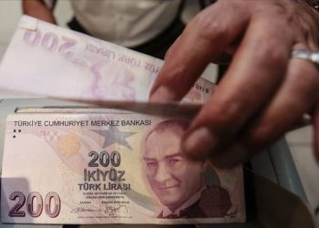 Türkiye’nin en büyük 10 bankasının karı geçen yıl 500 milyar lirayı aştı