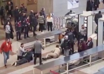 DHKP/C’den Çağlayan Adliyesi’ne saldırı: 2 ölü, 6 yaralı