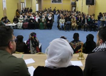 Wan’da Dünya Anadil Günü etkinlikleri