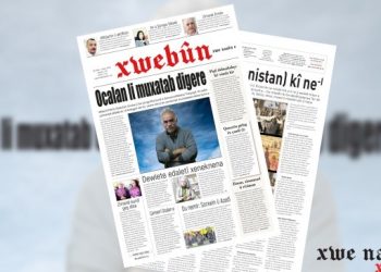 Xwebûn’un 219’uncu sayısı çıktı