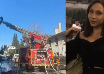 Yangında hayatını kaybeden Güldeniz Aşçı'nın ölümünde kahreden detay