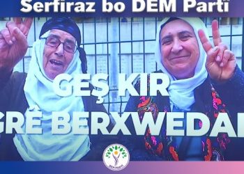 Yeni seçim müziği: Serfiraz bo DEM Partî