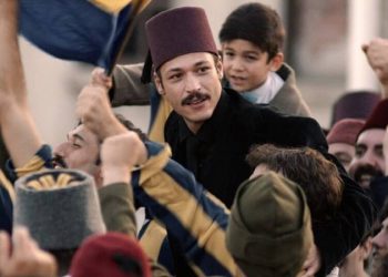 "Zaferin Rengi" filminin galası yapıldı