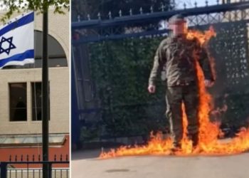 ‘Özgür Filistin’ diye bağıran Amerikalı asker, İsrail elçiliği önünde kendini yaktı