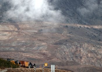 Çevre Bakanlığı: İliç’te maden ocağının lisansı iptal edildi