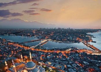2023’te dünyanın en çok ziyaret edilen şehirleri açıklandı: İstanbul zirvede
