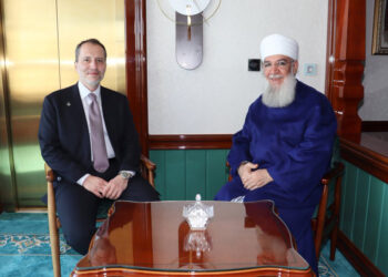 Fatih Erbakan’dan Menzil şeyhine ziyaret