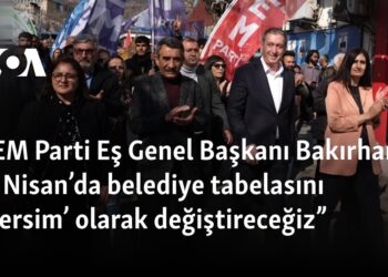 DEM Parti Eş Genel Başkanı Bakırhan: “1 Nisan’da belediye tabelasını ‘Dersim’ olarak değiştireceğiz”