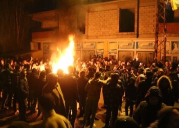 Agirî’de Newroz kutlaması ve çağrısı