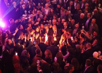 Amed’de Newroz resepsiyonu yapıldı