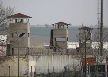 Cezaeviyle ilgili basında çıkan haberler nedeniyle 4 tutsağa dava