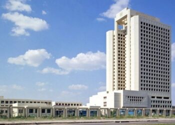 Bütçe iki ayda 304 milyar dolar açık verdi