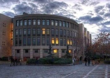 Ankara’da bir öğrenci yaşamına son verdi