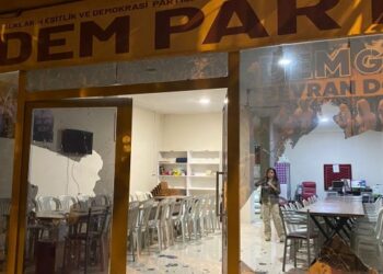 DEM Parti İnegöl’deki saldırıya dair suç duyurusunda bulundu