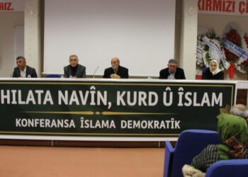 DİK paneli: Zulüm yapanları destekleyenler günaha giriyor