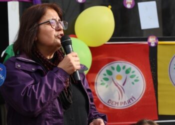 Dersim’de kadın bürosu açıldı: Gülistan Doku nerede?