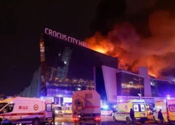 Moskova saldırısıyla ilgili 11 kişi yakalandı