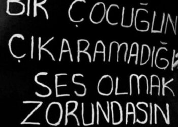 6 çocuğa cinsel tacizde bulunan müdür yardımcısı tutuklandı