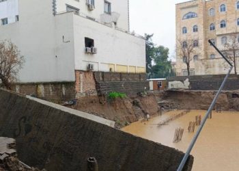 Cizîr’de çökme tehlikesi bulunan 4 bina boşaltıldı