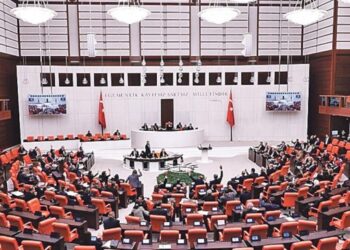 8’inci yargı paketi Meclis’ten geçti