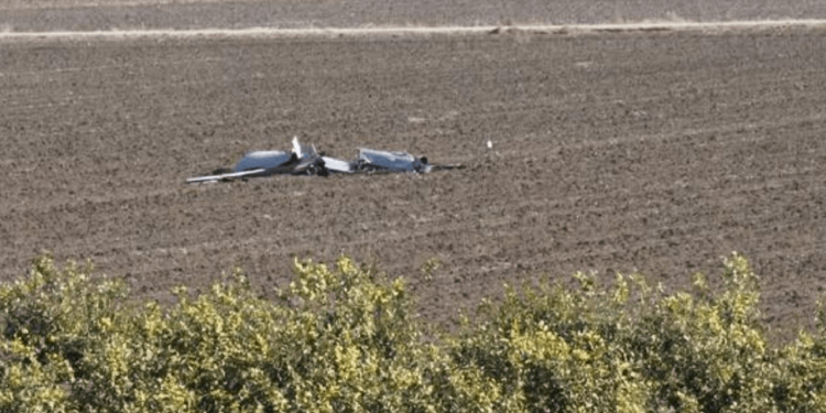 ABD, Yemen'deki Husilere ait 4 insansız hava aracını vurdu