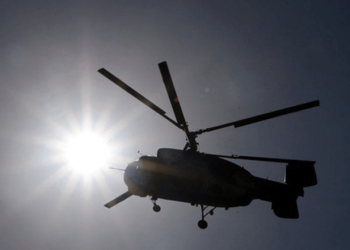 ABD helikopteri Meksika sınırında düştü: 3 asker öldü