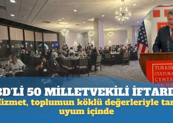 ABD’li 50 milletvekili iftara katıldı: Hizmet, toplumun köklü değerleriyle tam uyum içinde