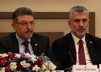 AKP Trabzon Başkan Adayı Ahmet Metin Genç: Aklımızla dalga mı geçiyorsunuz?