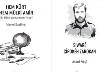 Aram Yayınevi’nden iki yeni kitap