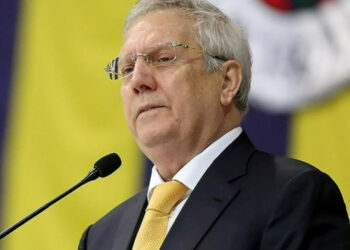 Aziz Yıldırım: 'Kim Fenerbahçe'nin başarısını istemezse onlar şerefsizdir'