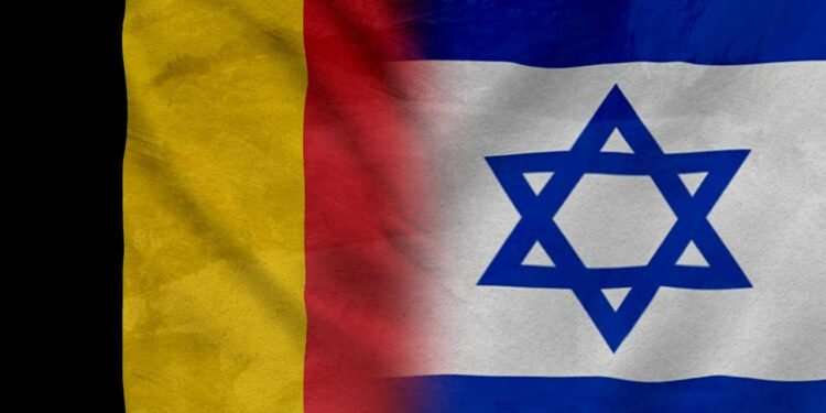 Belçika'dan İsrail'e kınama