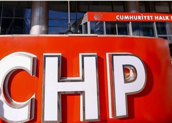 CHP’den Anayasa Mahkemesi’ne ‘TRT’ başvurusu