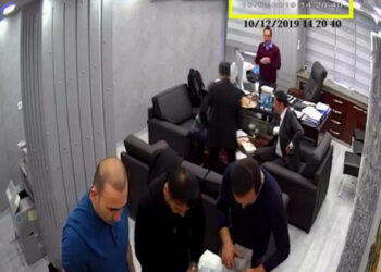CHP’de ‘para sayma’ görüntüleri soruşturması: 3 isim ifadeye çağrıldı