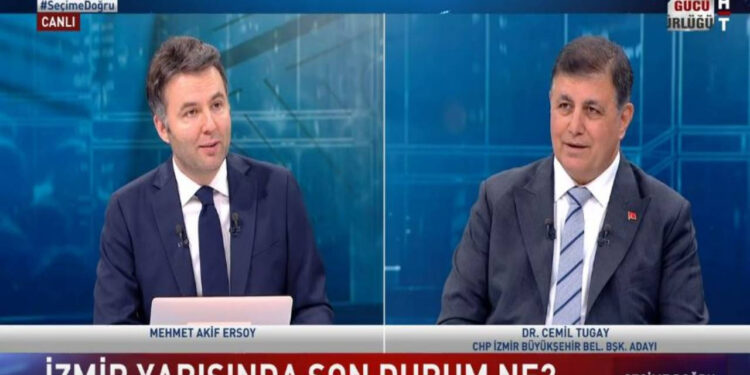 Cemil Tugay'dan 'Tunç Soyer' açıklaması: Bazı şeyleri anlatmakta zorlanmış, eksik kalmış olabilir