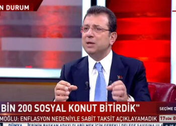 Ekrem İmamoğlu'ndan "para sayma" iddiasına yanıt: Adalet Bakanı birkaç saatte iddianameyi yazdı