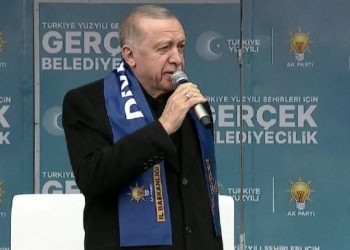 Erdoğan Amed'de: Bu kardeşinize yüzde 28,5 oy çıkmışsa durup düşünmemiz lazım