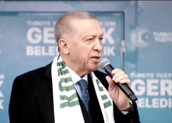 Erdoğan: CHP, DEM’le gizli saklı işbirliği içinde; belediyeleri paylaşıyorlar