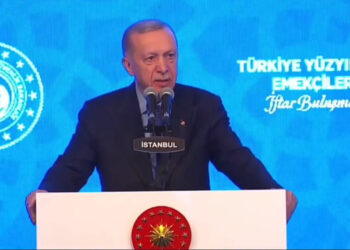 Erdoğan: Emeklilerin bayram ikramiyesi 2-5 Nisan tarihleri arasında yatırılacak