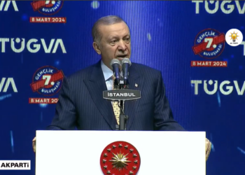 Erdoğan: Hamas terör örgütü değildir, direniş hareketidir