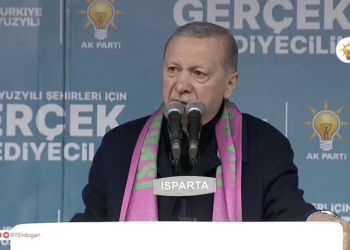 Erdoğan: Sabit gelirli insanımızın refah kaybıyla sınanıyoruz