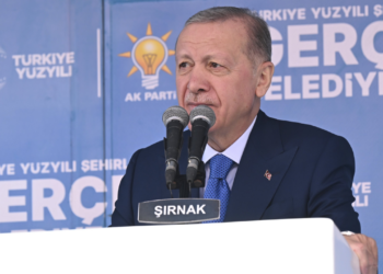 Erdoğan, Şırnak'ta konuştu: 'Devletin hataları elbette olmuştur'