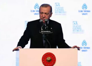 Erdoğan: ‘Gazze’de yaşananlar artık tahammül sınırlarını aşmıştır’