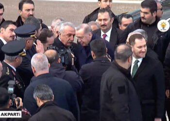 Erdoğan’ı Elazığ’da Mehmet Ağar karşıladı