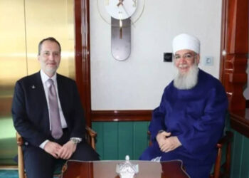 Fatih Erbakan'dan Menzil şeyhine ziyaret