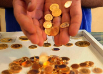 Gram altında yeni rekor!