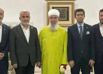 Hüda Par Genel Başkanı, Menzil Köyü'nde