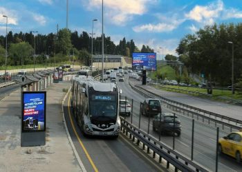 İEET ve metro, AKP'nin Atatürk Havalimanı'ndaki buluşması için pazar gününe ek sefer koydu