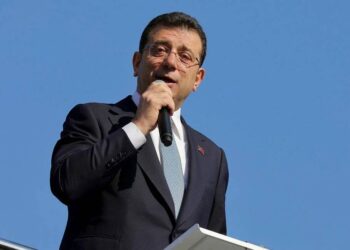 İmamoğlu mal varlığını açıkladı